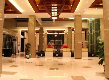 Longhua International Hotel Xinyu インテリア 写真